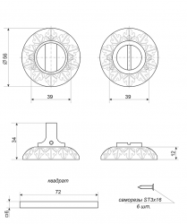 схема WC-2412-W/G 